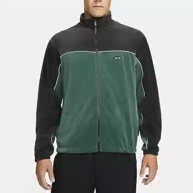 Nike SB Velvet Skate Jacket Green