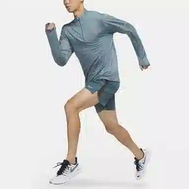 Nike Nk Df Elmnt Top Hz