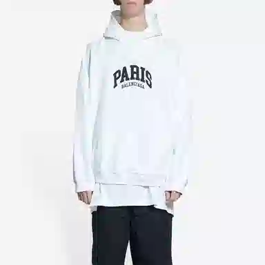 Balenciaga SS22 Hoodie White