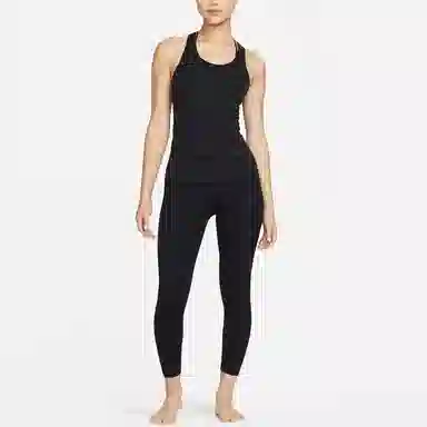 Nike Yoga Dri-FIT Luxe Ribbed