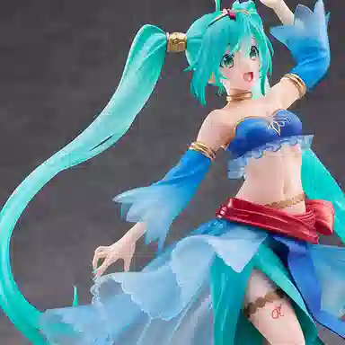 TAITO 21cm