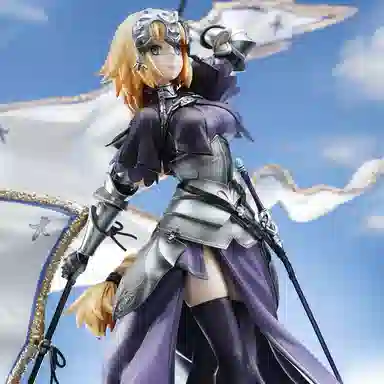 GSC FGO Ruler Ver 37cm