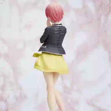TAITO 20cm