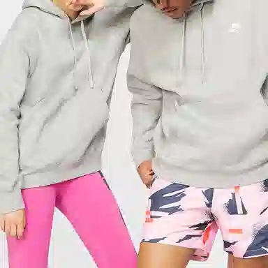 Nike Sportswear Club Fleece