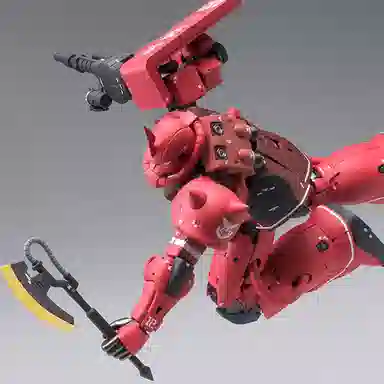 BANDAI 1100 FIX GFFMC II 18cm