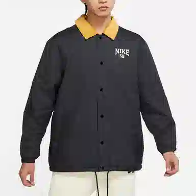 Nike SB Logo