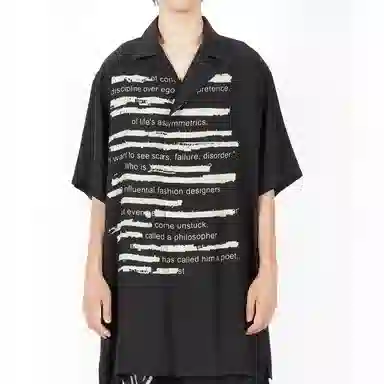 Yohji Yamamoto SS22 Logo Print Shirt