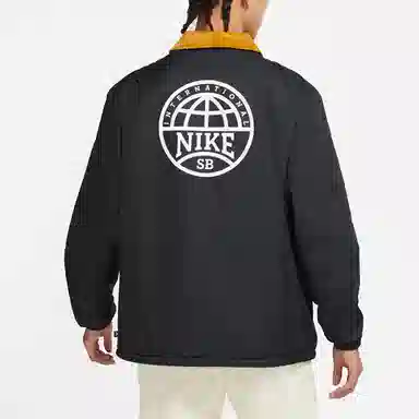 Nike SB Logo