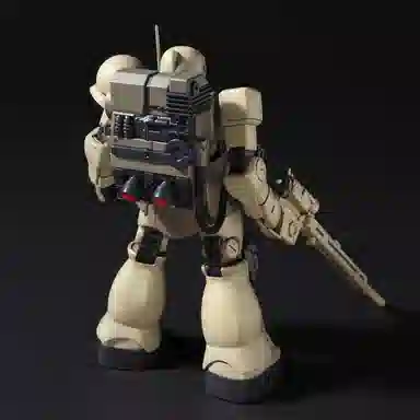 BANDAI HG 1144 I 13cm