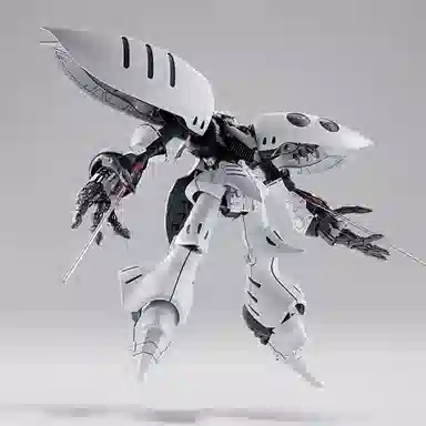 BANDAI MG 1100 GIMMM BALL's World Challenge