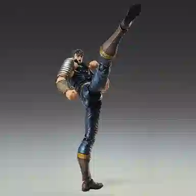 MEDICOS medicos 17.5cm