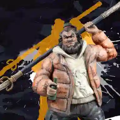 ZCWO ZC WORLD Fei ceramic version 55cm