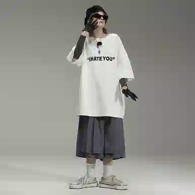 UNVESNO You Embroidered Tee