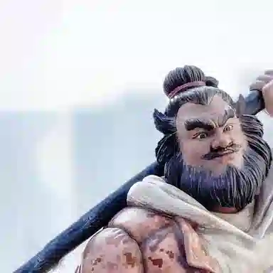 ZCWO ZC WORLD Fei ceramic version 55cm