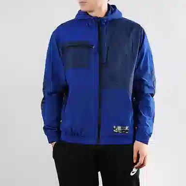 Nike Kd Basketball Woven Jacket
