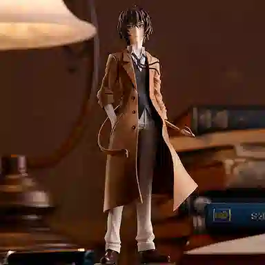 GSC pop up parade 18cm