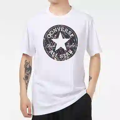 Converse ChuckT