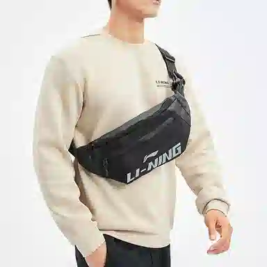 LiNing Training Series Black