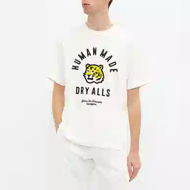 HUMAN MADE SS21 T
