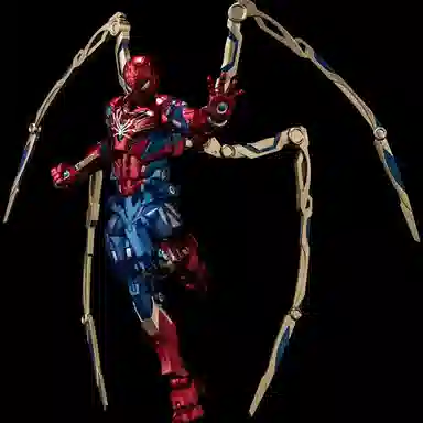 fighting armor 4 16.5cm