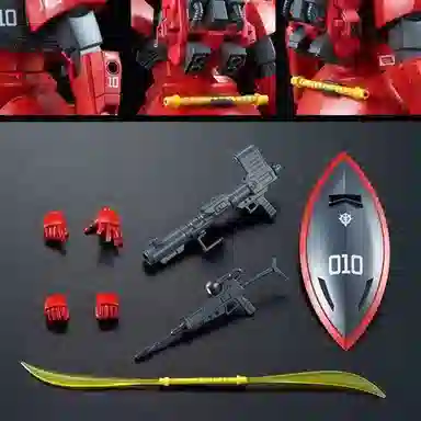 BANDAI PB HGUC 1144 13cm