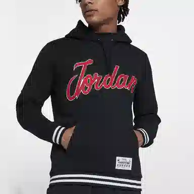 Jordan Sportswear
