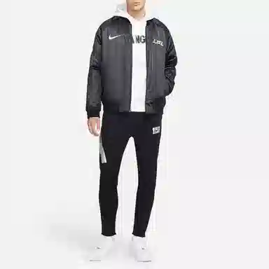 Nike x LPL 2020 S10 Reversible Jacket