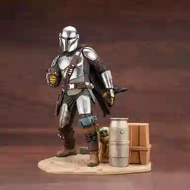 artfx 26.3cm