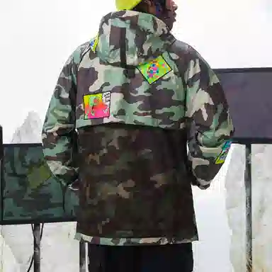 adidas x Jeremy Scott Camo Jacket