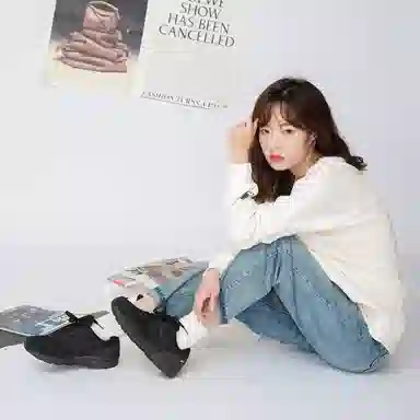 New Balance 480 Black