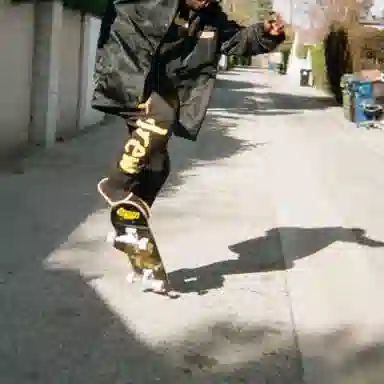 Drew House Mascot House Sweatpant Black Logo