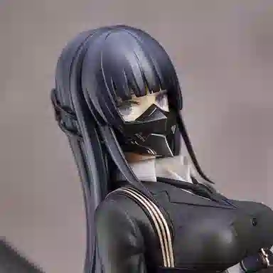 Myethos 17 g.a.d 32.5cm