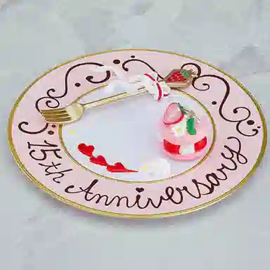 GSC no.1939 15 Q 10cm