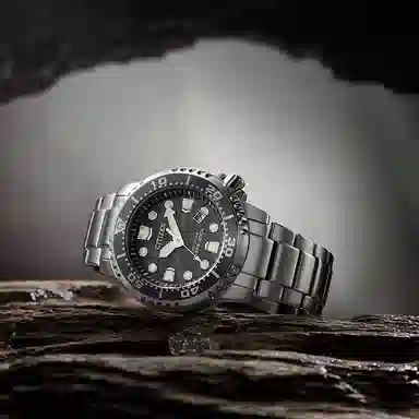 CITIZEN Promaster 200 44mm BN0167-50H