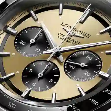 LONGINES 100 42mm L3.835.4.32.6