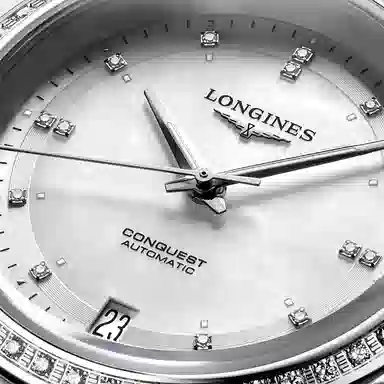 LONGINES 100 34mm L3.430.0.87.6