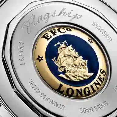 Longines Flagship L4.815.4.72.2