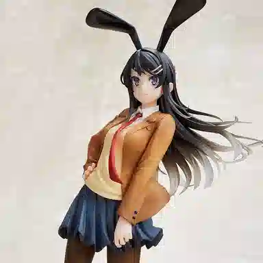 TAITO 20cm