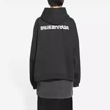 Balenciaga Logo