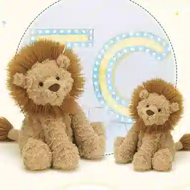 JELLYCAT 23cm31cm44cm12cm
