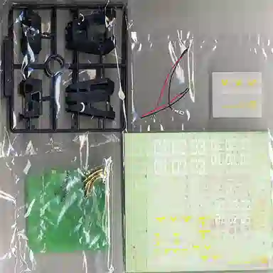 BANDAI PG 160 RX-178 MK-II Titans