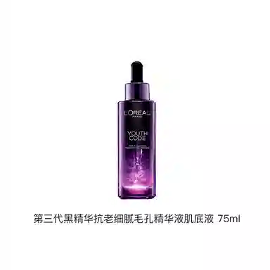 30ml50ml75ml100ml115ml