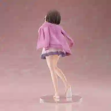 TAITO coreful fine 20cm