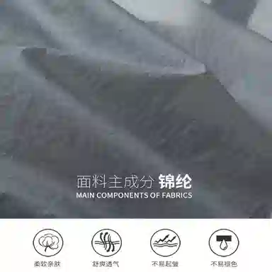 探路者 纯色拉链开衫连帽长袖轻薄防晒服 男款