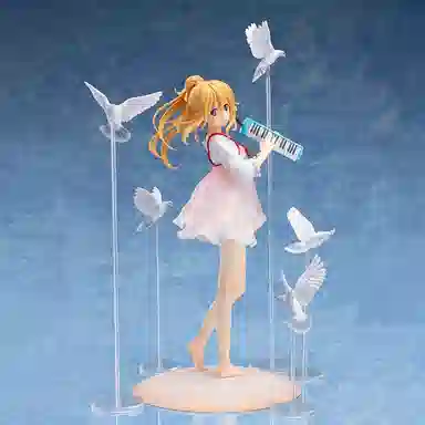 Aniplex 20cm