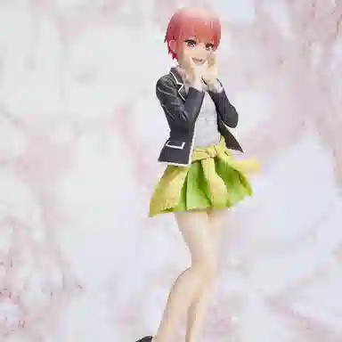 TAITO 20cm