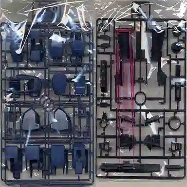 BANDAI PG 160 RX-178 MK-II Titans