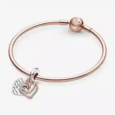 Pandora 925 Silver Charm