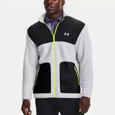 Under Armour Sweater Pile
