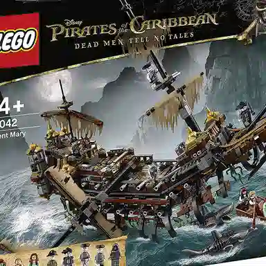 LEGO Pirates of the Caribbean Silent Mary 71042